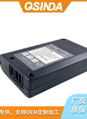 替代胡佛Hoover18vLiNX吸尘器清洁洗地机电池BH50000BH50020