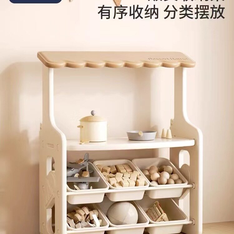 儿童玩具收纳架多功能宝宝置物架子家用客厅婴儿分类整理箱储物柜