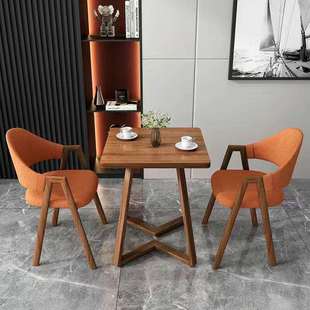 餐桌椅子小户型接待会客洽谈桌椅组合饮品店奶茶甜品阳台休闲北欧