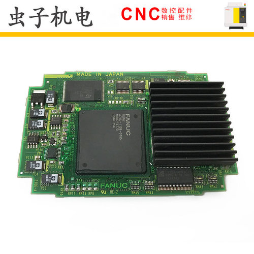 A20B-3300-0316 0317 0319 FANUC发那科数控系统CPU板电路板现货