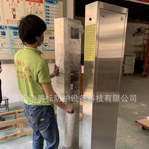 零接触额头测温柱手部消毒机红外测温立柱无感自动检测防疫产品