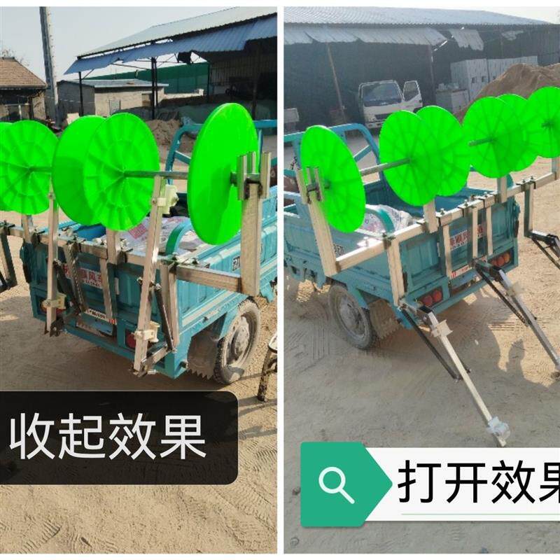 电动三轮滴灌带滴灌带架子加厚新款铺铺滴灌带浇地工具铺微喷带钢
