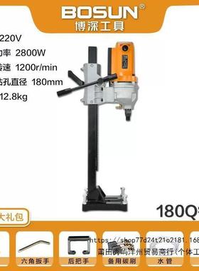 博深水钻机180T/180Q/200N1/200Q工程钻油烟...