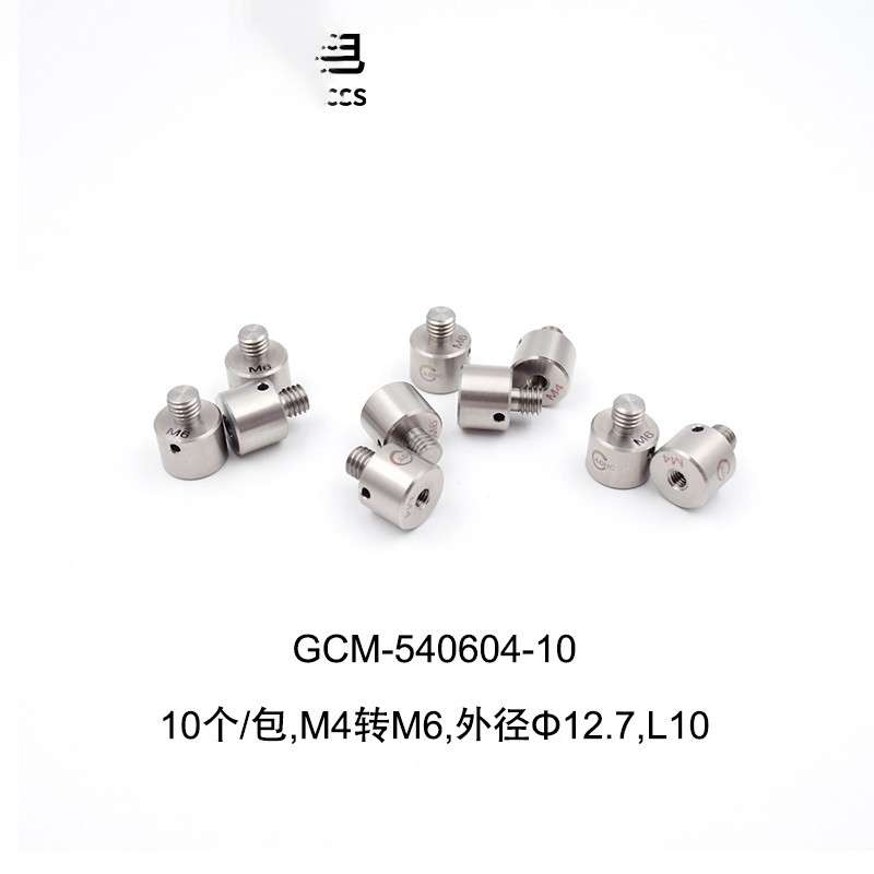 DHC GCM-5406系列不锈钢螺纹转换接头 大恒光电 GCM-540604-10