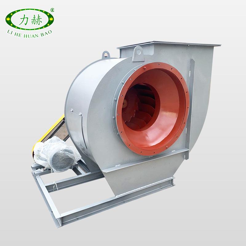 淄博4-79离心通风机离心式屋顶风机轴流式通风换气风机