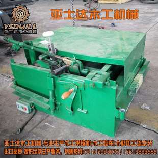 锯条修磨设备带锯机配套自动压料机整料机木工机械辅机配件