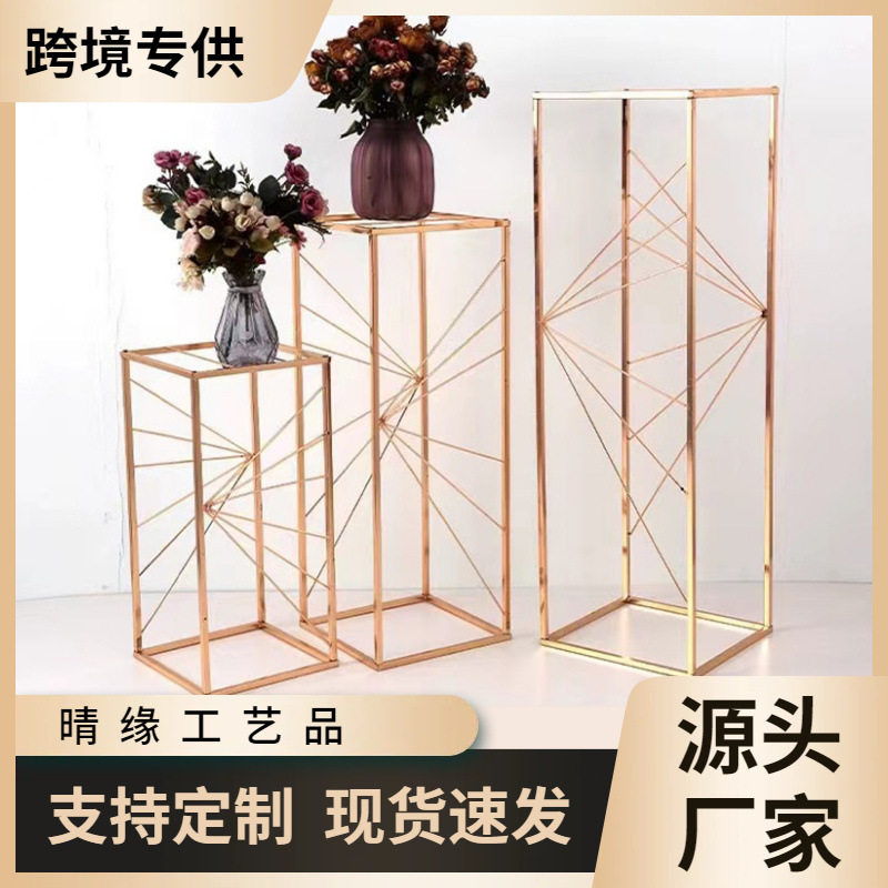 婚庆路引电镀金铁艺花架可批发