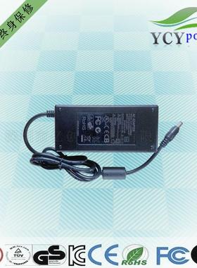 12V8A电源适配器低功耗SAA认证开关电源8000mA96W电源