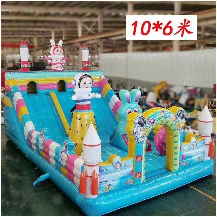 新款广场摆摊太空人充气城堡滑梯室内外亲子儿童淘气堡蹦蹦床设备