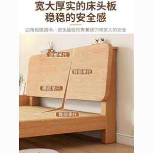 实木床家用主卧1.8米双人床单人床小户型出租房1.0米加厚儿童木床
