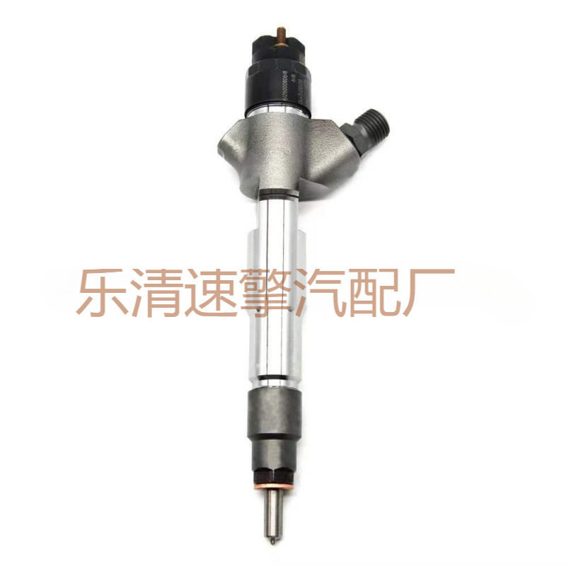 612600080618 潍柴WD10发动机 适用  0445120224 喷油器