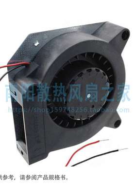 ebm-papst RL90-18/14N FAN BLOWER 121X37MM 24VDC WIRE 风扇