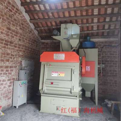 吊钩通过式抛丸机 表面强化清理 设备钢结构件使用 清洁力强