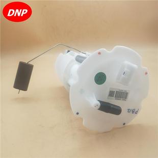 17040 JL00A汽车燃油泵总成适用于英菲尼迪G35G37M35Fuga3.5L