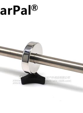 Starpal0.5kg不锈钢天文重锤内孔20.5mm加不锈钢M12重锤杆赤道仪