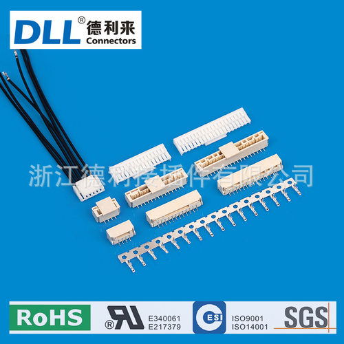 GH 1.25mm间距SMT线对板连接器