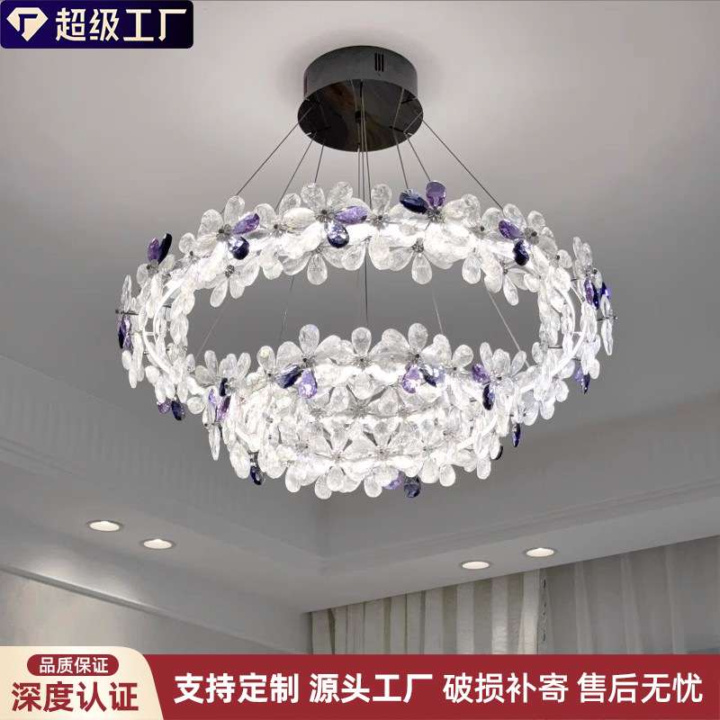 法式轻奢客厅水晶吊灯奶油风婚房卧室主灯高级感餐厅吊灯房间灯具