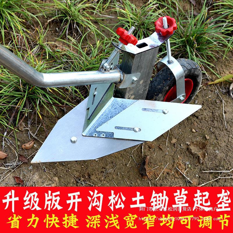 单人手拉微耕机开沟起垄