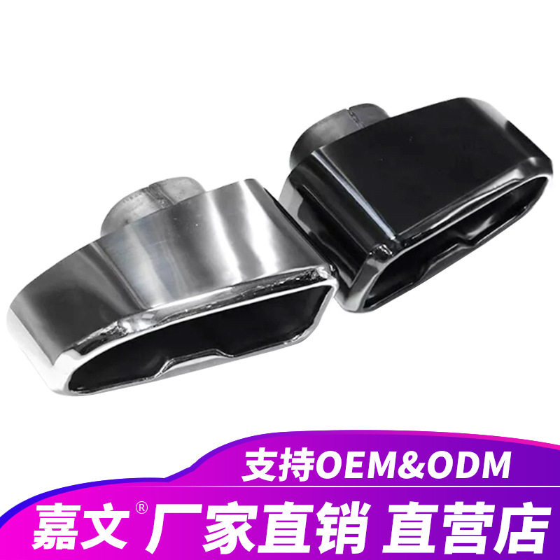 适用于宝马X3X4G01G0218-21不锈钢汽车排气管消声器尾喉