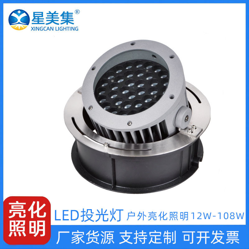 led半地埋照树灯12W-108W 户外公园夜景园林投光地埋超亮照明专用
