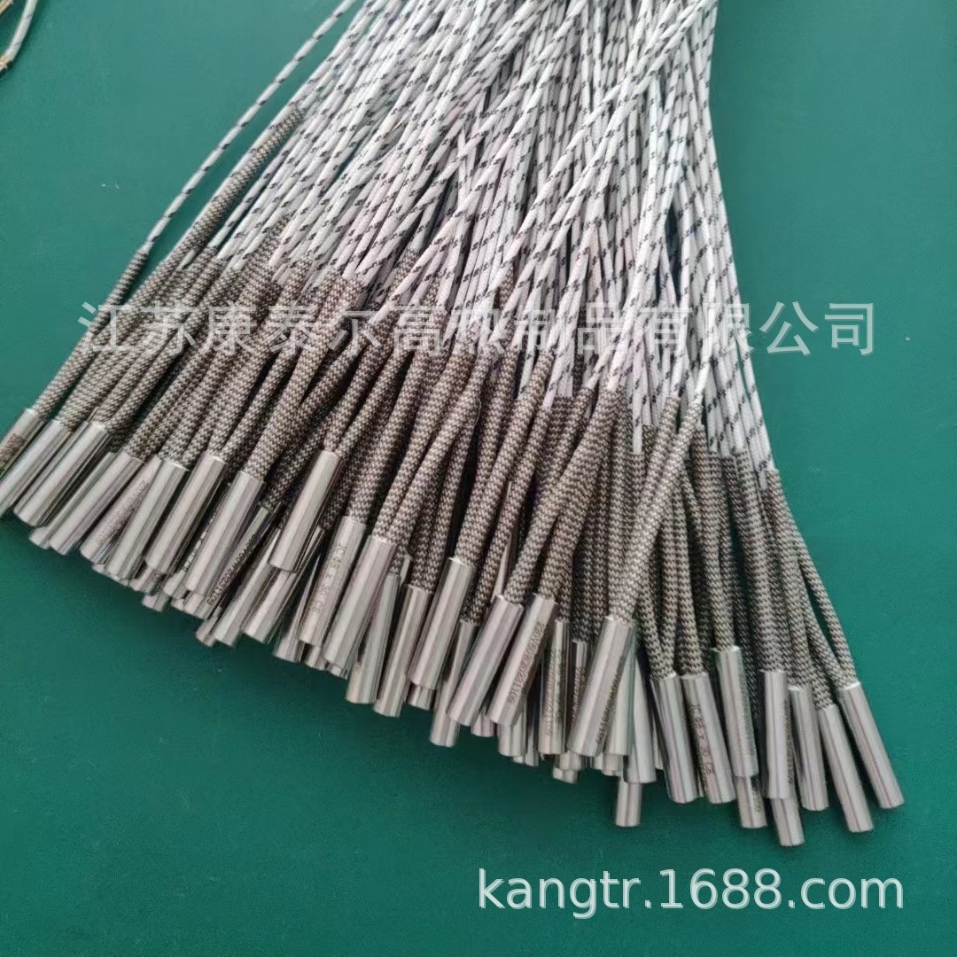 康泰尔电热丝电加热管 不锈钢干烧电热管 康泰尔高热制品
