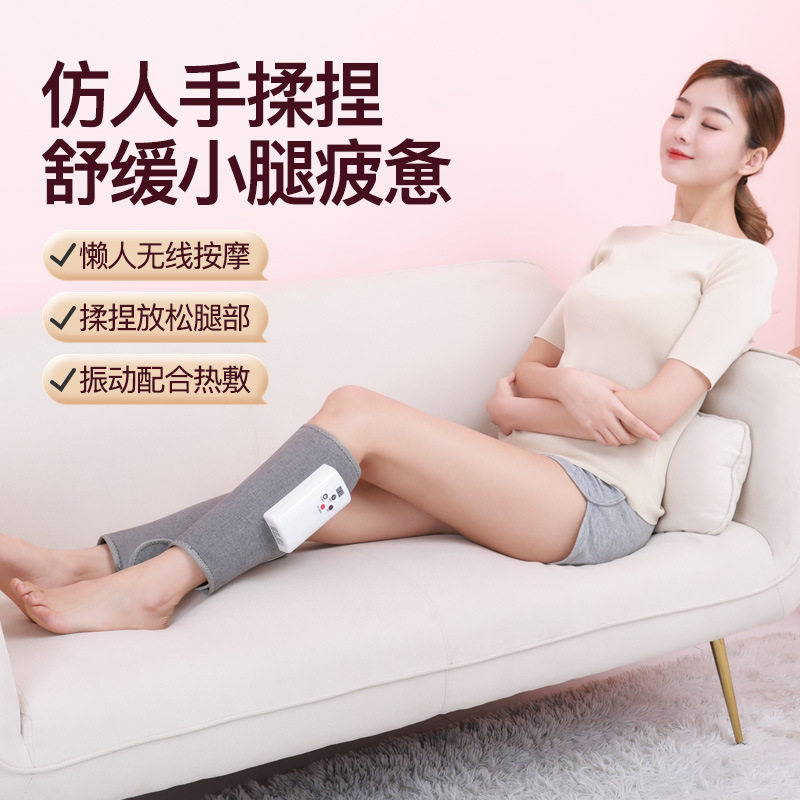 小腿腿部气压按摩器电动空气波压缩气囊震动热敷充电美腿按摩仪器