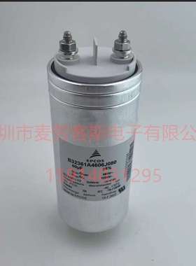 B32656S2104K565 800VAC 0.1UF 10% EPCOS薄膜电容器42*14*25