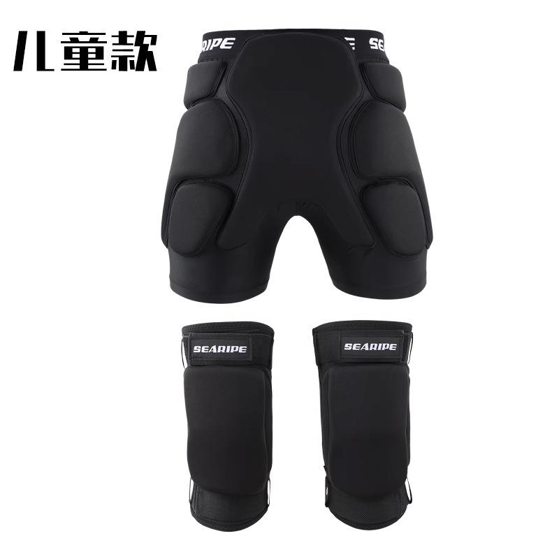 雪怡派滑雪儿童护臀护膝内穿滑雪护具套装中性童防摔裤滑雪装备