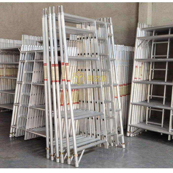 铝合金快装移动高空手脚架