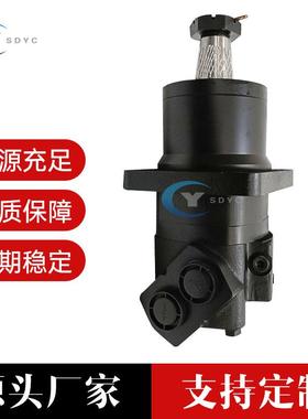 永诚低速大扭矩BM66K液压马达小挖行走专用液压马达