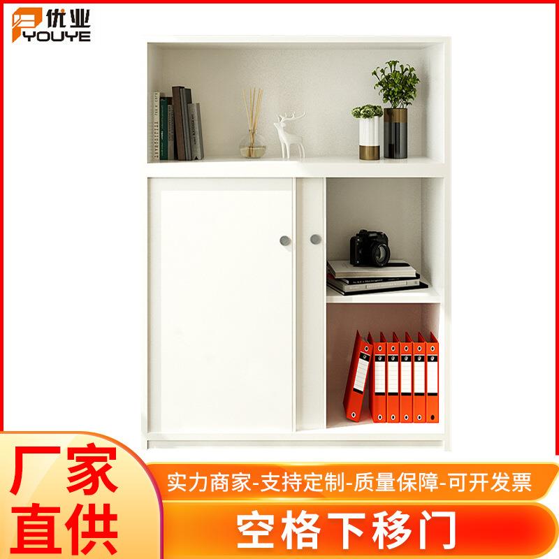 办公室桌下文件柜储物柜档案资料柜桌边柜子下层推拉柜
