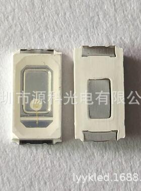 5730灯珠绿色led30-35LM贴片光源灯珠型号参数