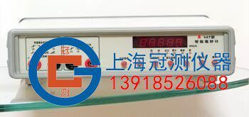 智能毫秒计智能毫秒表GCMS-D数字式毫秒计
