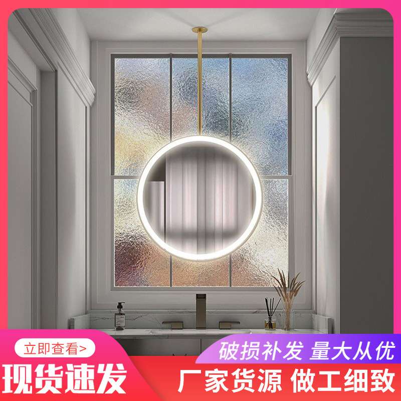 悬挂式天花板圆形吊镜悬空金属杆黑色框架发光顶部固定洗手间镜子