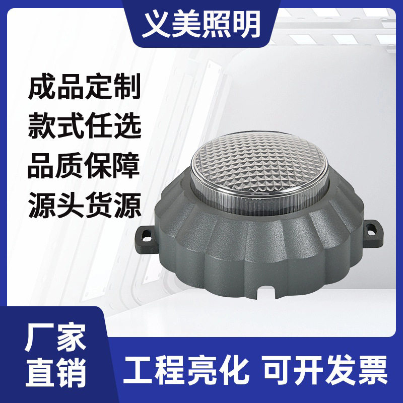 户外防水点光源十字星光灯RGB景观灯外控无线连接LED点光源装饰灯