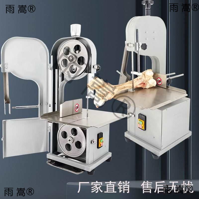 全不锈钢大型商用台式电动锯骨机全自动切骨机牛羊骨头排骨切割机