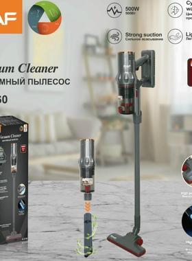 RAF欧规有线吸尘器家用手持大功率吸尘便携式合一大吸力R8760