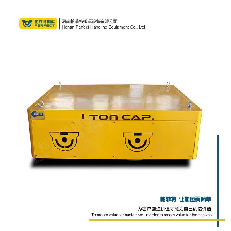 25T重载型全向车双车联动型重载车25T剪叉式全向车地平车