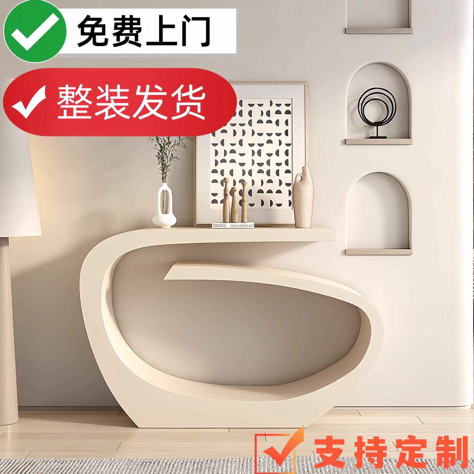 北欧简约高级感玄关台入户靠墙酒店大厅玄关极窄置物架轻奢端景台