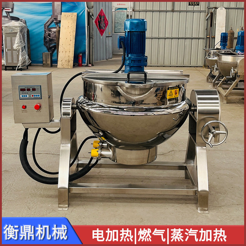 全自动不锈钢香菇酱搅拌夹层锅 做凉粉专用熬制夹层锅 可倾斜出料图片