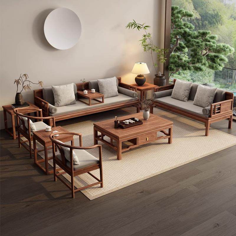新中式实木沙发客厅2025新款冬夏两用宋氏美学胡桃木家具组合