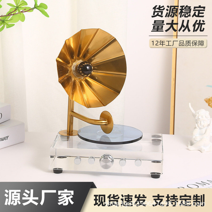 欧式轻奢复古简约水晶留声机铁艺摆件酒店居家桌面工艺品摆件批发