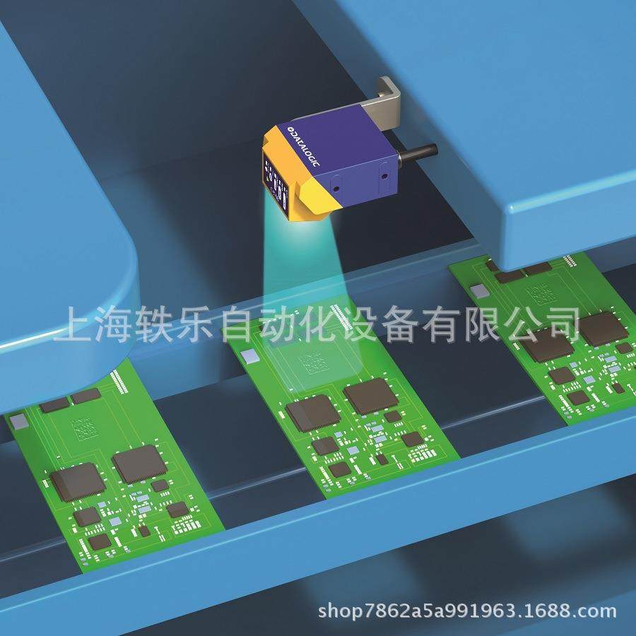 Datalogic工业扫码器MATRIX120系列读码器条码读取器