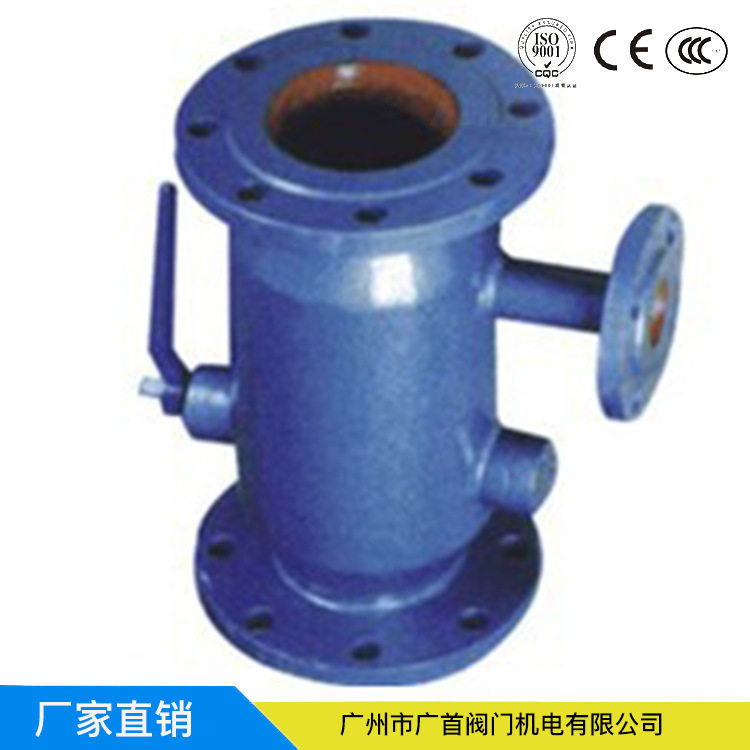 厂家直销自动排污过滤器ZPG-I手动反冲洗过滤器/污水过滤器