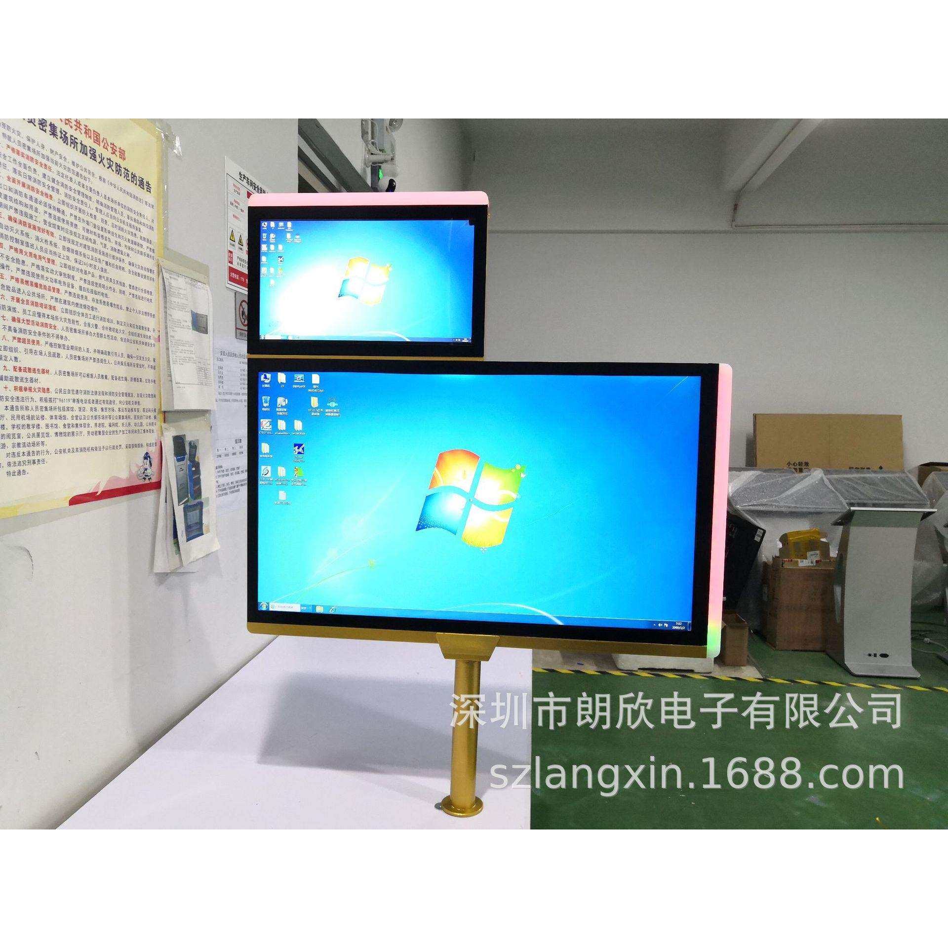15.6/32寸四面LED屏模组显示数字标牌超薄合体双面高清高亮全彩屏