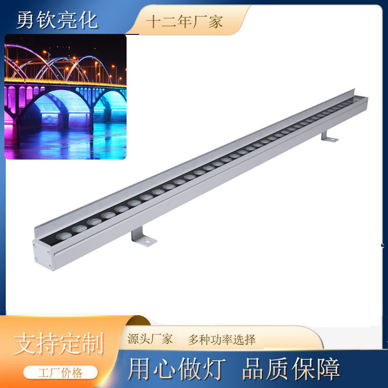dmx512户外楼体轮廊亮化线条灯桥梁广告36W室外防水楼宇亮化