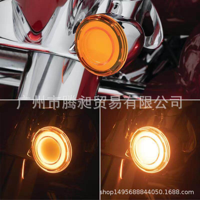 适用哈雷XL883/X48滑翔软尾改装LED转向灯肥仔街霸前后三线灯芯
