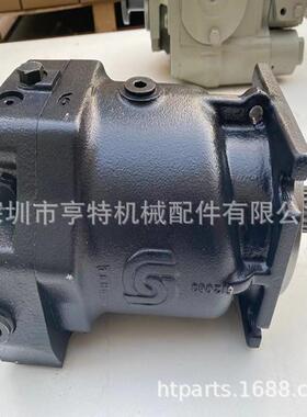 TMMF044DAATMM089B33NNNNO搅拌车马达萨澳丹佛斯泵车配件