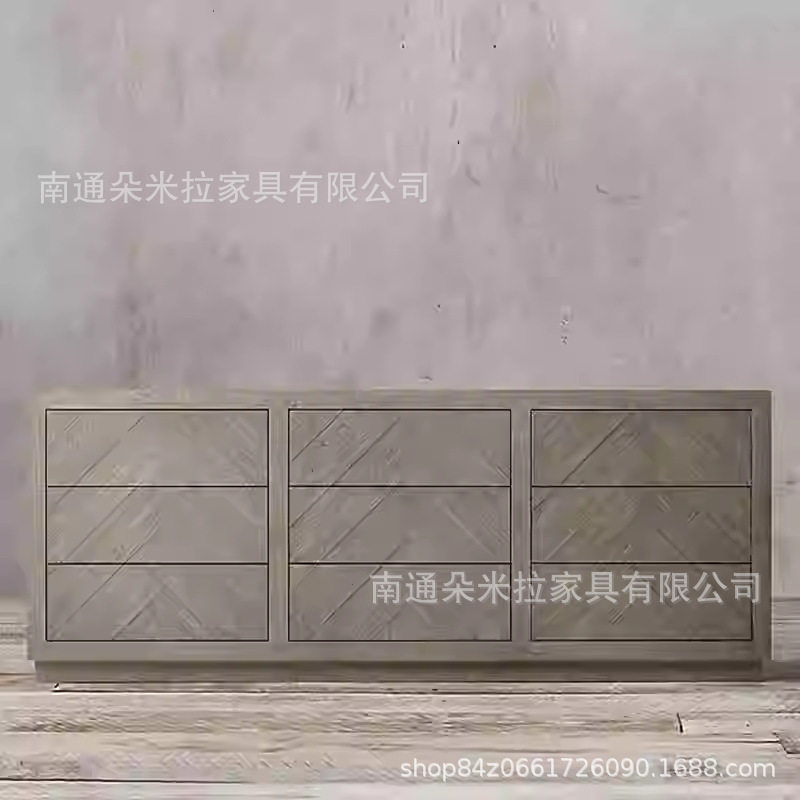 RH美式复古实木四斗柜法式简约抽屉柜靠墙储物柜卧室抽屉收纳置物