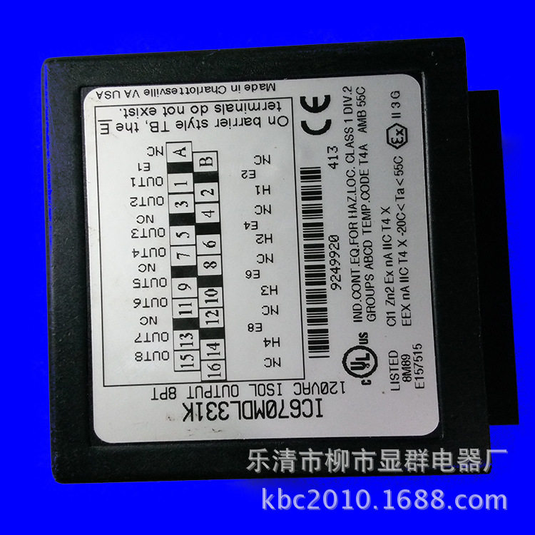 GE FANUC IC670MDL331K Input Module